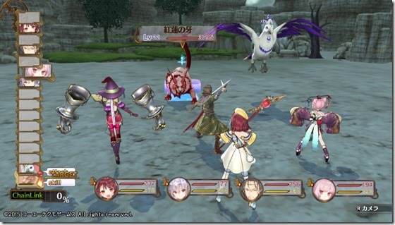 ソフィー18-11 - コピー ソフィー18-11 - コピー